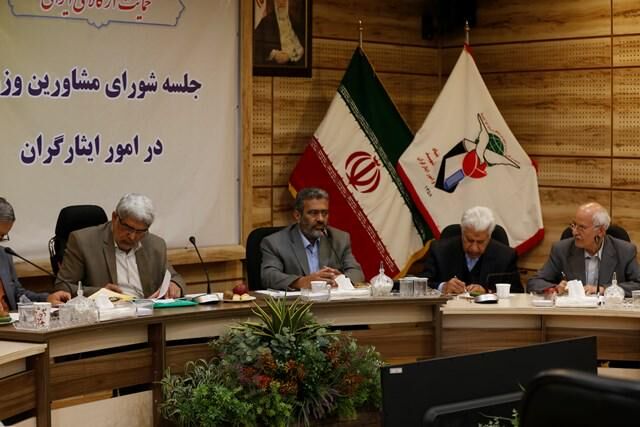 اشتغال خانواده ایثارگران و شهدا در بودجه 97 فاقد ردیف است/ بانک سپه برای پرداخت تسهیلات کارآفرینی به ایثارگران همکاری نمی‌کند
