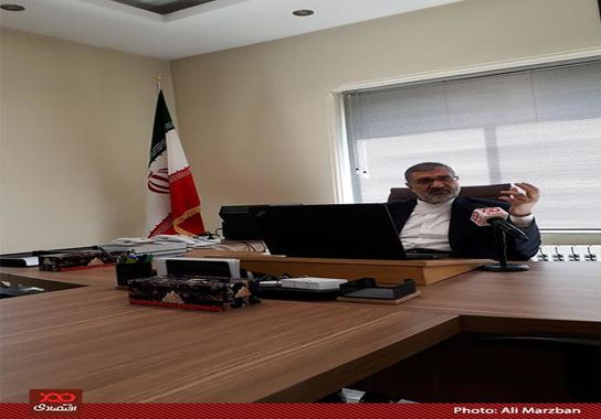 گالری