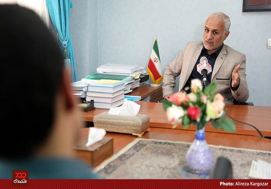 گالری