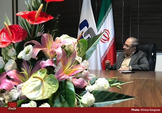 گالری