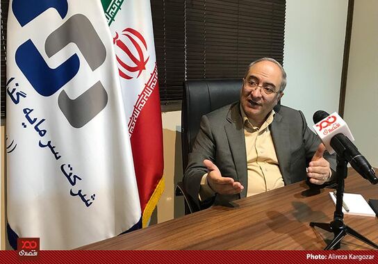 گالری