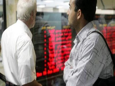 بورس 68 پله عقب کشید