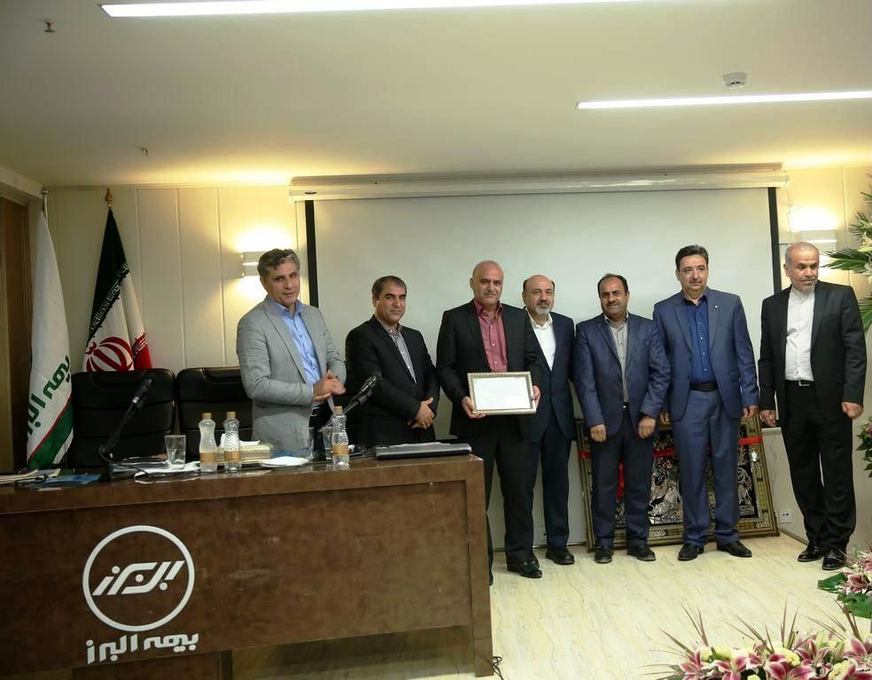 صرافی تُرک پول بیمه دولتی البرز را نمی‌دهد/ وصول طلب بیمه البرز از صرافی "دلامیرگلد" همچنان بلاتکلیف است