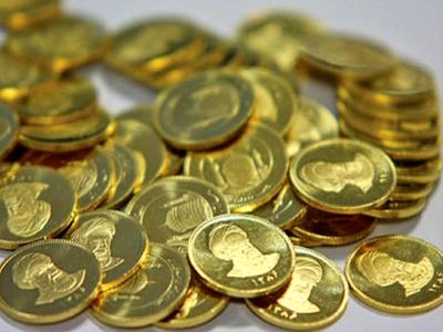 قیمت سکه  تمام طرح جدید 45 هزار تومان افزایش یافت