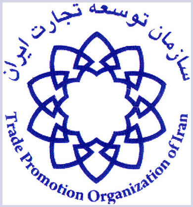جزئیاتی تازه از دستگیریهای چند روز اخیر مدیران سازمان توسعه تجارت به دلیل فساد در واردات خودروی خارجی/ پای دختر وزیر سابق صنعت هم به پرونده باز شد/ معاون وزیر صنعت با قید وثیقه آزاد است