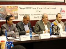 پاداش 960 میلیون تومانی برای مدیرعامل و اعضای هیات مدیره گروه مپنا!