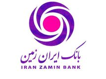 نقش شعب در بانکداری در حال تغییر است