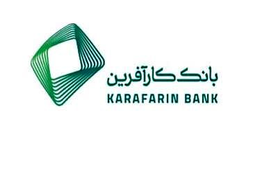 امضای تفاهم نامه همکاری بین بانک های کارآفرین و پارسیان