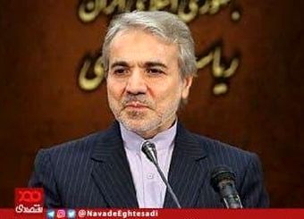 متوسط سرانه حقوق بازنشستگان تامین اجتماعی باید ۸.۸ میلیون تومان می‎شد