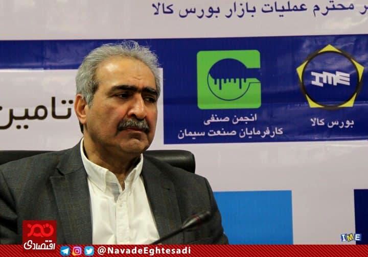 جوسازیها درباره افزایش قیمت سیمان، واقعیت ندارد