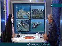 مناطق آزاد یکی از پایه های اقتصادی ملی هستند و نقش مهمی در توسعه اقتصادی کشورها ایفا می کنند