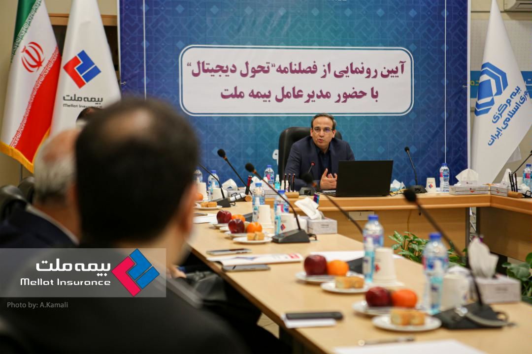 فراهم شدن فروش آنلاین برای اتصال به استارتآپها در بیمه ملت