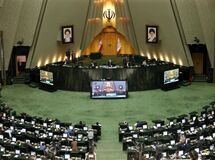  اصلاحیه لایحه بودجه ۱۴۰۰ به مجلس تحویل داده شد/ افزایش ۲۵ هزار میلیارد تومانی درآمدهای مالیاتی