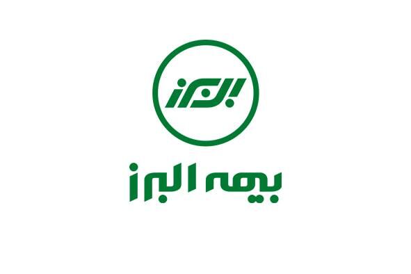 بیمه البرز بیمه‌نامه رایگان یک میلیارد ریالی برای محک صادر کرد