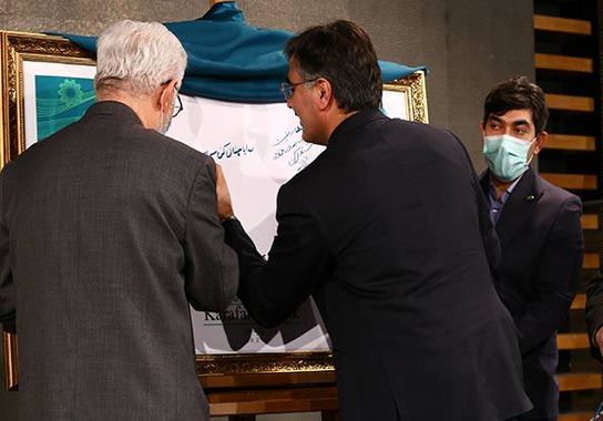 گالری