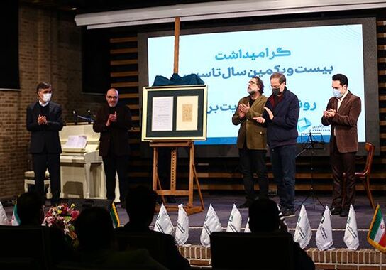 گالری