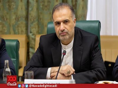 روابط اقتصادی ایران با روسیه بسیار نازل است/ تجارت با روسیه متولی ندارد 