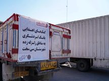 ارسال کمک‌های گروه مالی گردشگری و بانک گردشگری به مناطق محروم کشور و زلزله‌زدگان سی‌سخت 