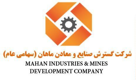۸۰ درصد طراحی کارخانههای فولاد توسط مهندسان داخلی انجام میشود/ تحریم، بومیسازی صنایع فولاد ایران را رشد داد