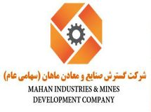 ۸۰ درصد طراحی کارخانههای فولاد توسط مهندسان داخلی انجام میشود/ تحریم، بومیسازی صنایع فولاد ایران را رشد داد