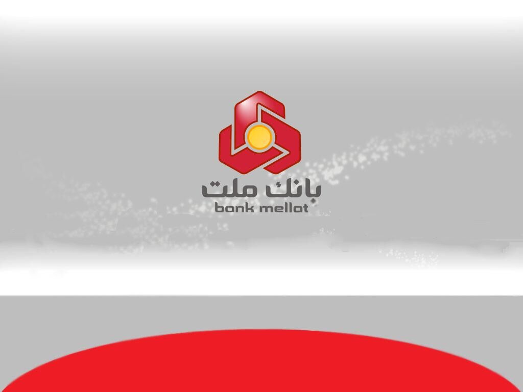 درآمدهای مشاع بانک ملت به ۲۳هزار میلیارد تومان رسید/ رشد ۴۹ درصدی