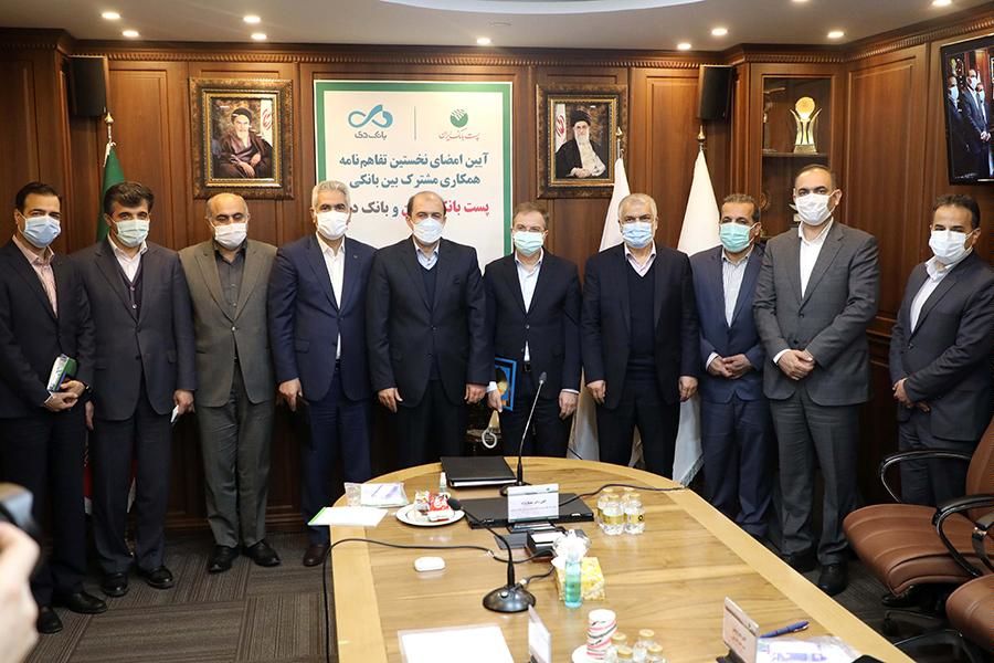 دسترسی خانوادههای شهدا و ایثارگران به خدمات بانک دی در سراسر ایران امکانپذیر شد