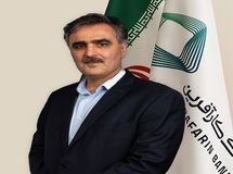 کارآفرین از موثرترین بانک ها خواهد شد