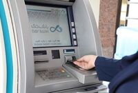 انجام خدمات ساتنا و پایا در خودپردازهای بانک دی امکان پذیر شد