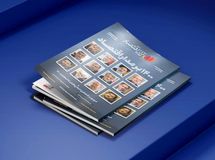 اولین شماره ماهنامه «تراز اقتصاد» منتشر شد