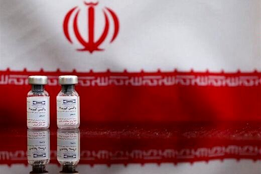 واکسن‌های ایرانی کرونا به کجا رسید؟