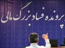 دولت روحانی رکورددار بدترین نمره در شاخص ادراک فساد طی ۱۲ سال اخیر