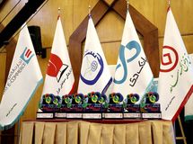 تجلیل از منتخبان اولین رویداد استارتآپ شاهد