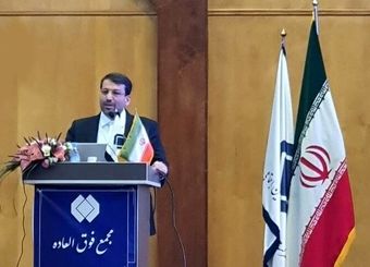 هدف گذاری شستا برای تحقق سود آوری ۳۲۰ هزار میلیاردی