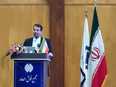هدف گذاری شستا برای تحقق سود آوری ۳۲۰ هزار میلیاردی