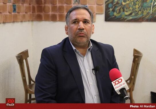 گالری