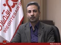 سه رویکرد برای برخورد با شعار امسال/ مالیات بر عایدی سرمایه نرخ بازدهی بازارهای مختلف را متعادل می کند
