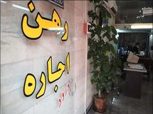 یک میلیون و ۳۱۱ هزار خانوار تهرانی مستاجر هستند