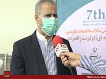 درآمدهای سرشار اتاق بازرگانی نیاز به نظارت بیشتری دارد