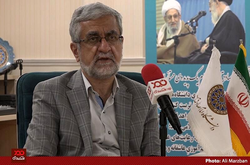 دیپلماسی اقتصادی فشار را از روی بازار ارز برمیدارد