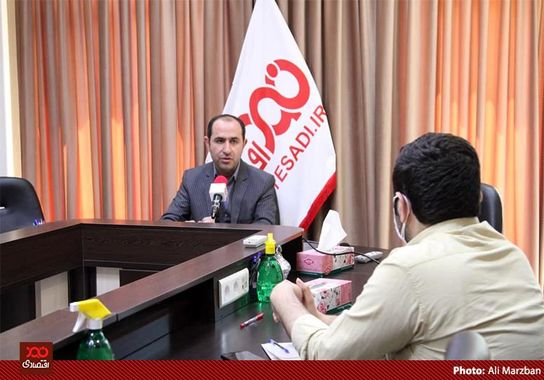 گالری