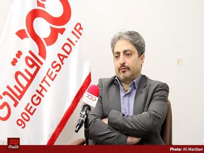 زمان انتظار دسترسی به مسکن در تهران به بیش از ۴۰ سال رسیده است!