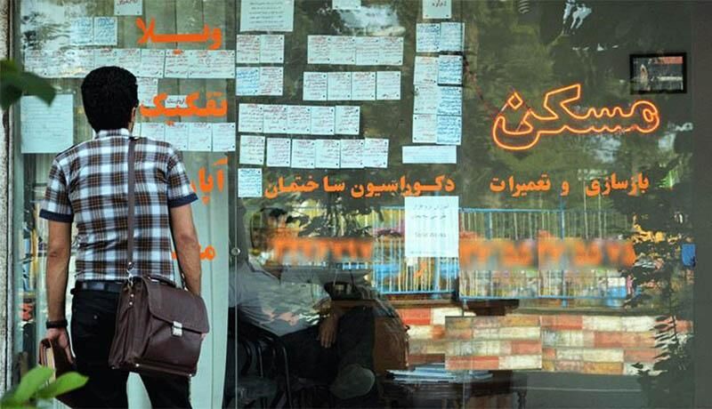 کاهش ۳.۱ درصدی میانگین قیمت مسکن در تهران