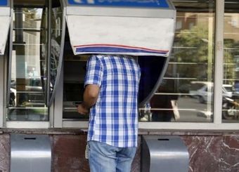 یارانه ۵۵ تا ۲۰۵ هزار تومانی کی واریز می شود؟