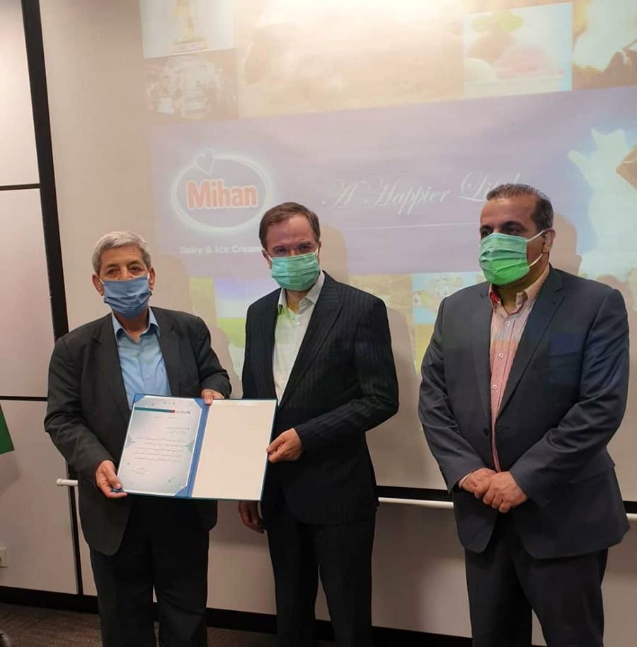 اعلام آمادگی بانک دی برای تأمین مالی طرح‌های توسعه‌ای گروه صنعتی میهن