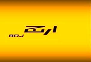 "ارج" قرار است ماشین ظرفشویی، لباسشویی، جاروبرقی و خشک کن تولید کند