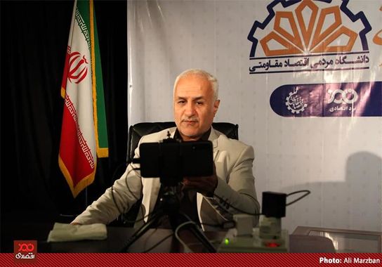 گالری