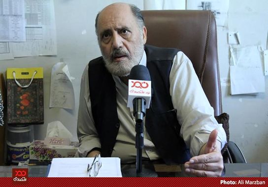 گالری