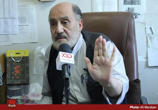 گالری
