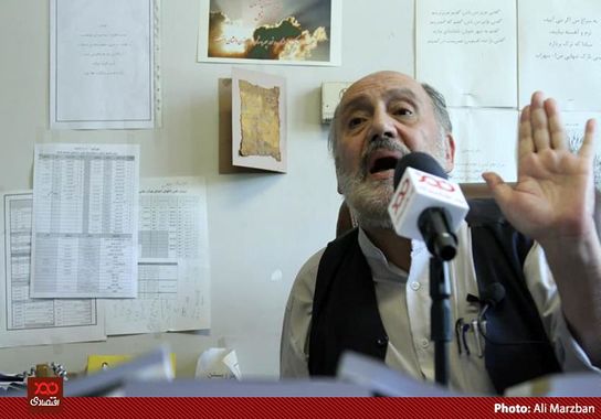 گالری