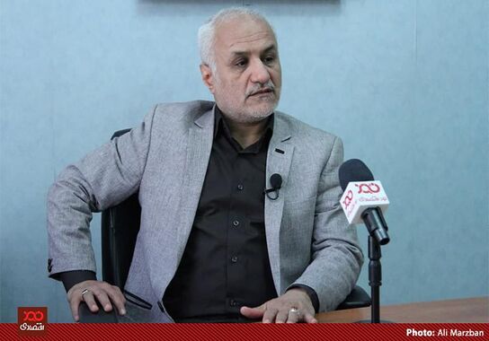 گالری